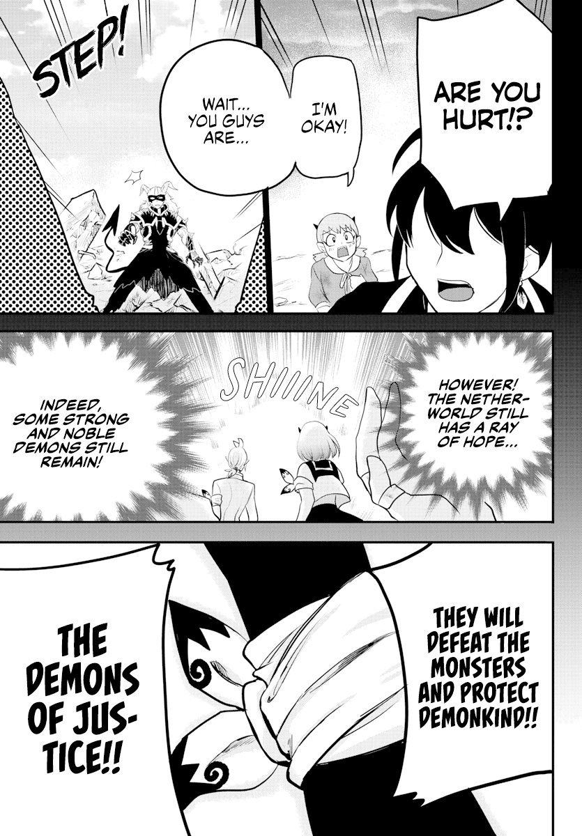Mairimashita! Iruma-kun, Chapter 225 image 03
